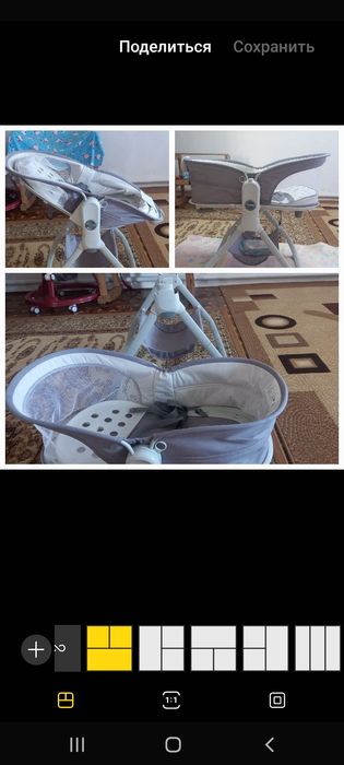 Сатылады орал қаласы.