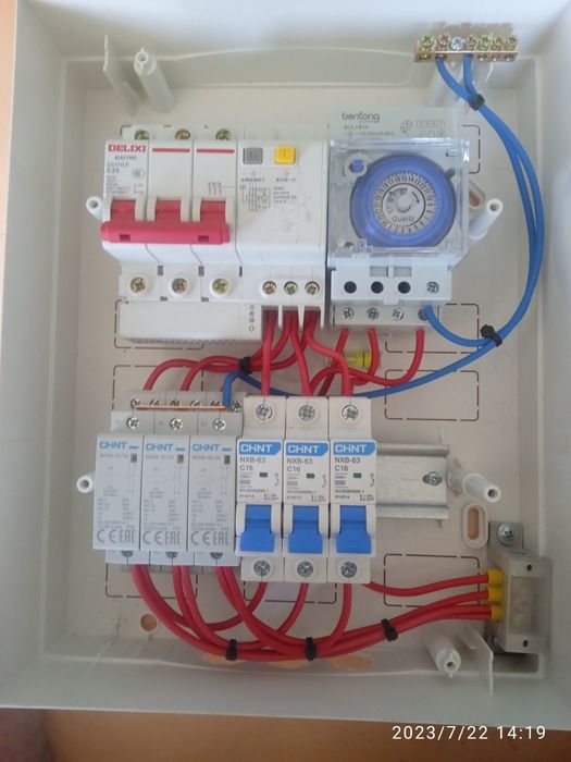 Elektromontaj xizmati materiali bilan tez va sifatli xalol