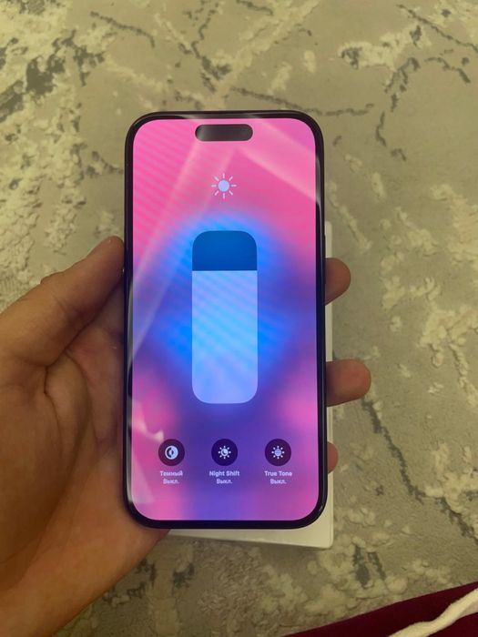 Айфон 15 128 гб.