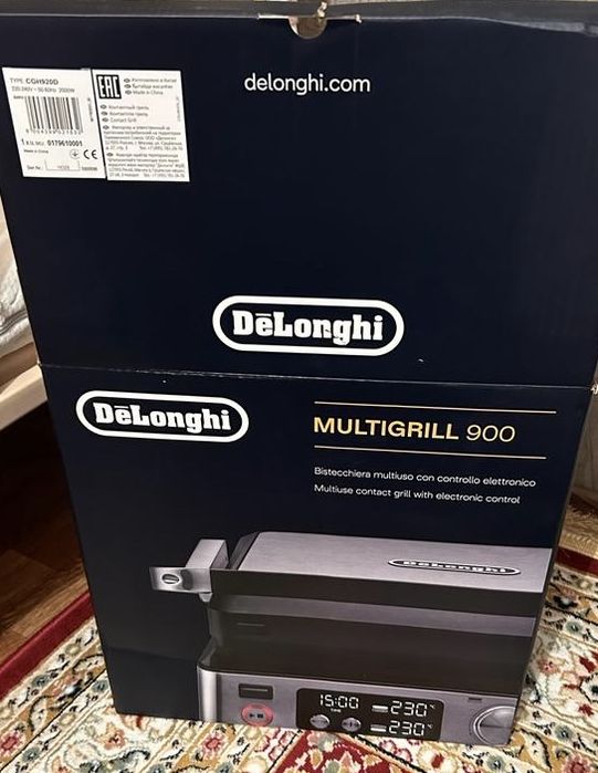 Delonghi multigrill 900