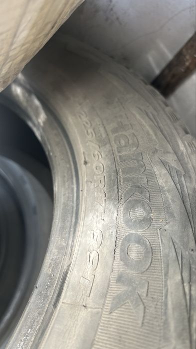 225/60/17 стылады