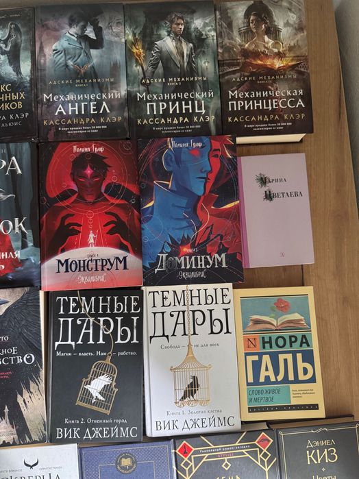 Продаю Книги, комиксы от 500