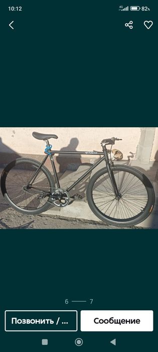 Велосипед. Pure fix