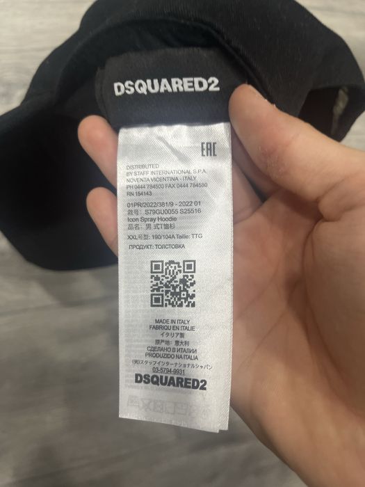 Лятна шапка dsquared2