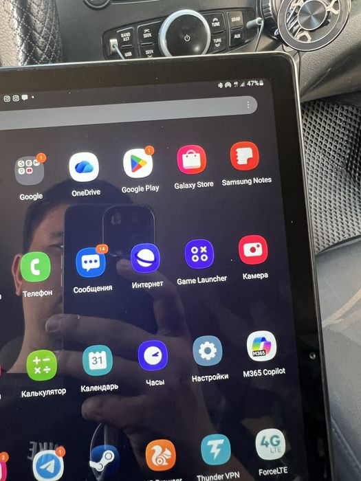 Samsung Galaxy Tab A7