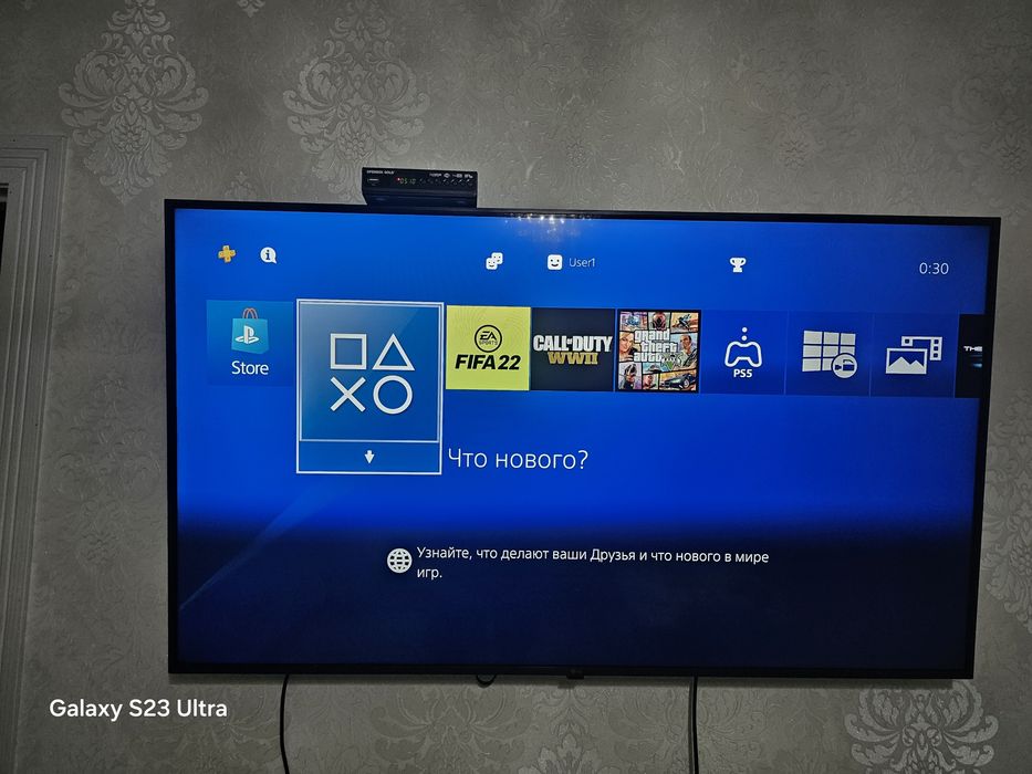 Playstation 4 pro 1tb