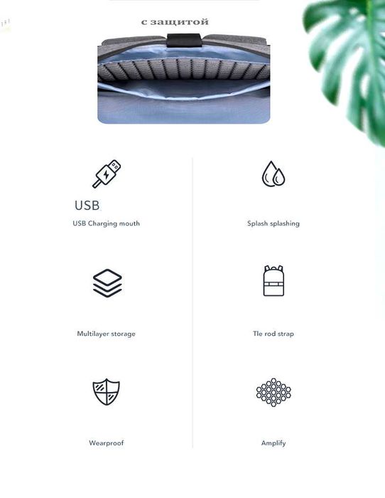 Рюкзак BRINCH BW-377  размер -17.3″