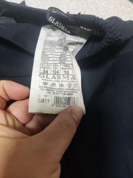 Форма на девочку комплектом за все 1000