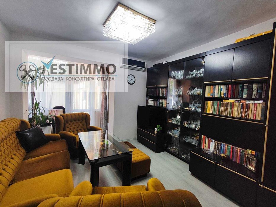 Продава се Тристаен апартамент в Варна, Център - 80 кв.м за 1613 €/кв.м - Снимка #3