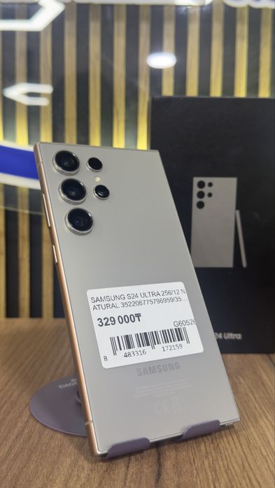 Samsung S24 Ultra 256/12 С гарантией!