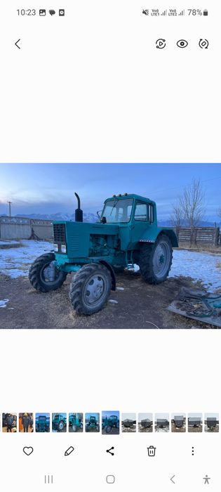 Мтз 82 капромонт