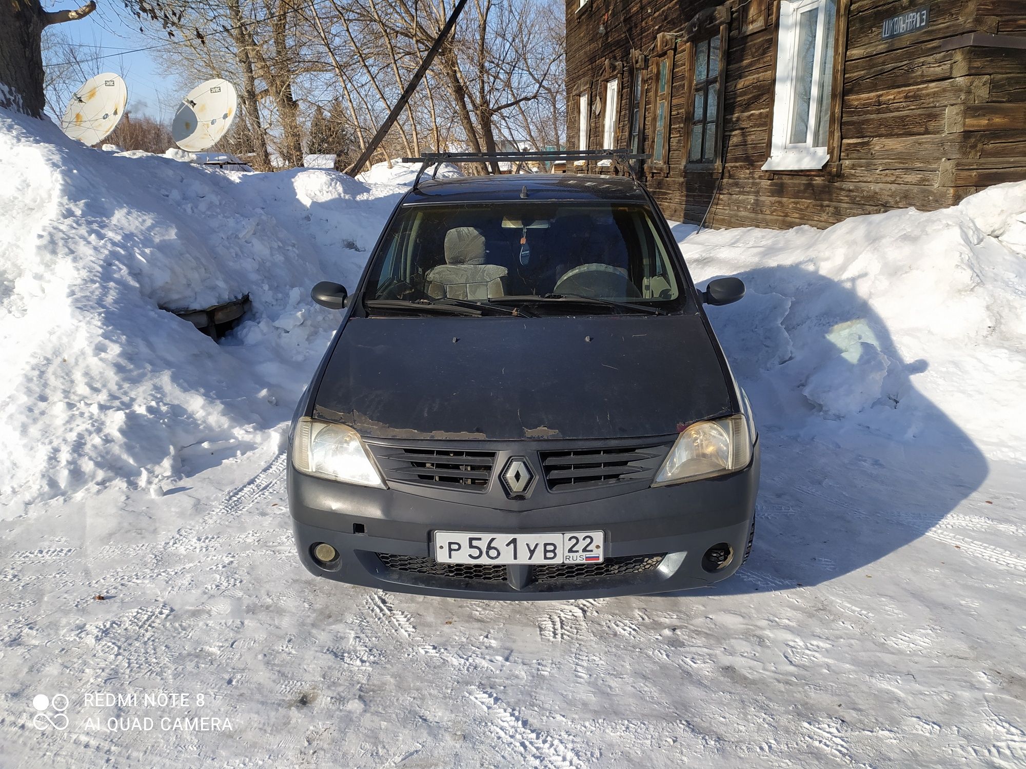 Обмен на ваз любой модели на ходу: Обмен - Renault Белоусовка на Olx