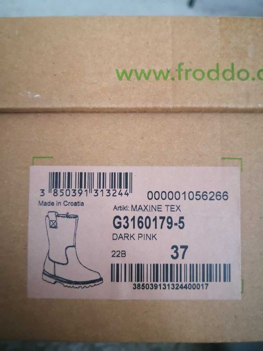 Детски ботуши Froddo 37 номер