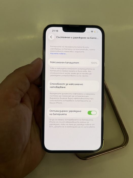 Iphone 13pro 1Tb 100% bat