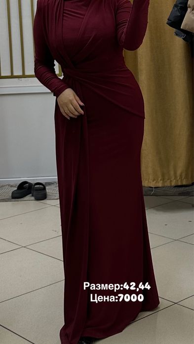 Вечерние платье