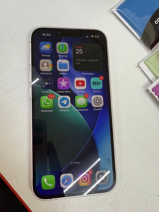 Айфон 13 новый 128гб