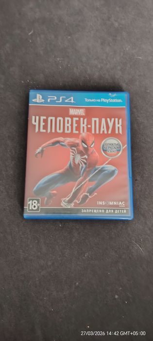 Продаю диски для PS5 PS4