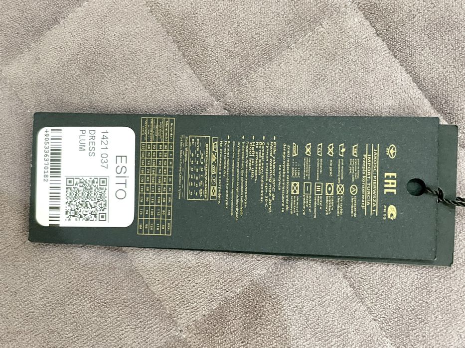 платье сливовое новое