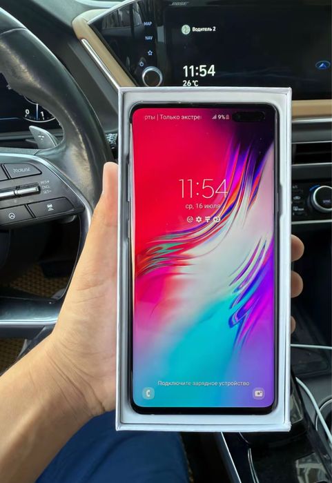 Samsung S 10 5 G