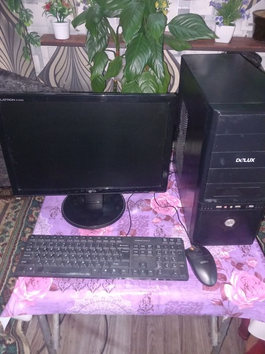 Компьютер не дорогой