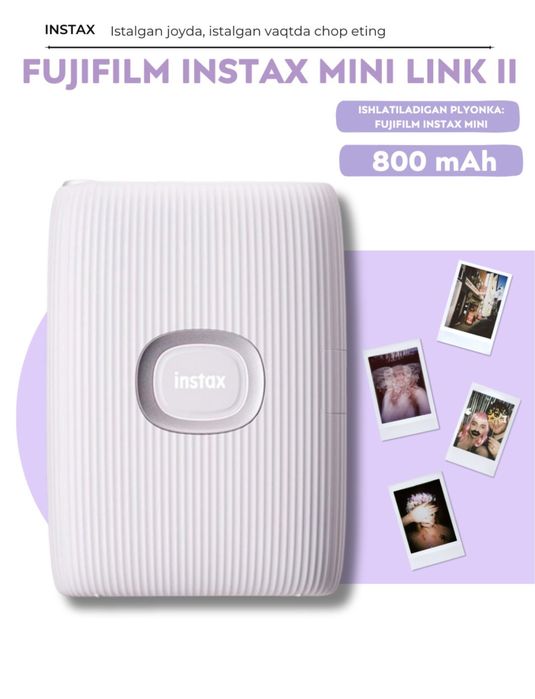 Принтер BT , печать фото 62х46мм  3 цвета