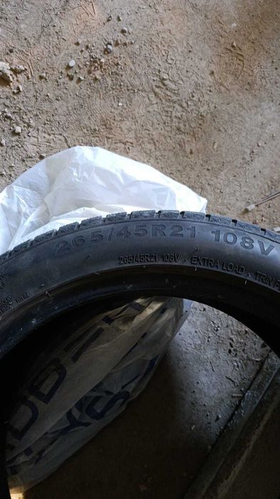Баллоны зимние, бренд Triangle, размер 265/45R21