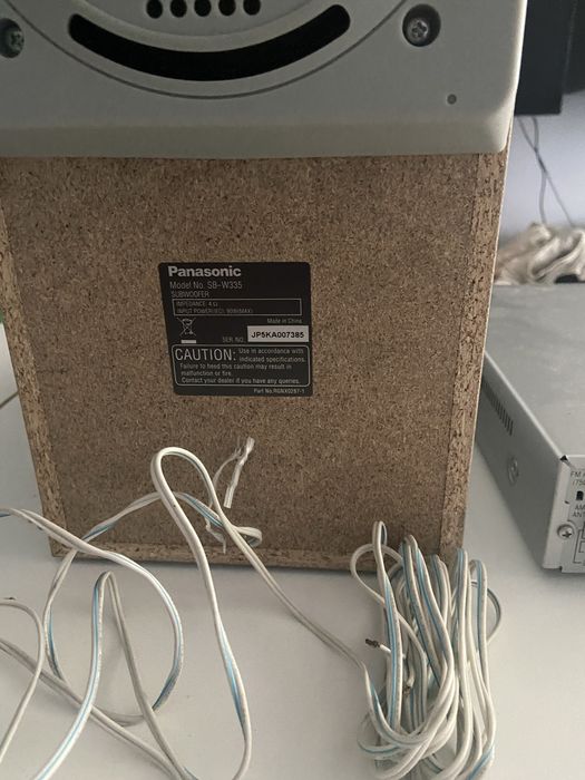 Системата за домашно кино Panasonic SA-HT335 (5.1) + Субуфер и Сателити