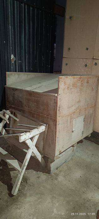 Итке Күрке сатылады...