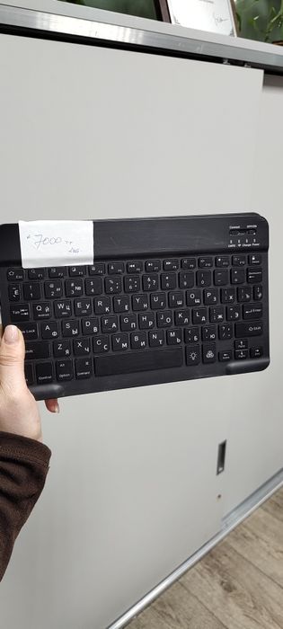 Клавиатура для планшета