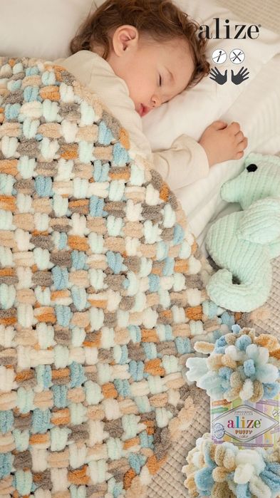 Yumshoq pledlar bolajonlarimiz uchun