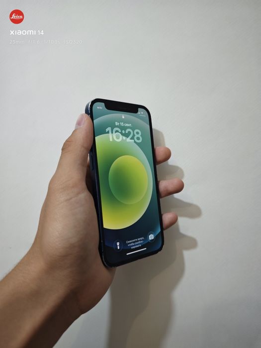 iPhone 12 mini (64 ГБ, АКБ - 73%).
