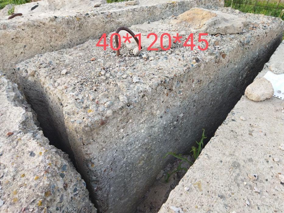 Продам бетонные блоки б/у