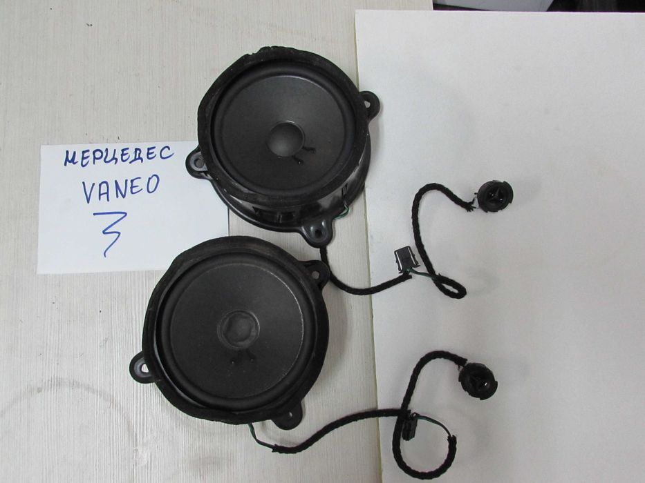 Високоговорител Говорител Колонка за Мерцедес Бенц /Mercedes-Benz