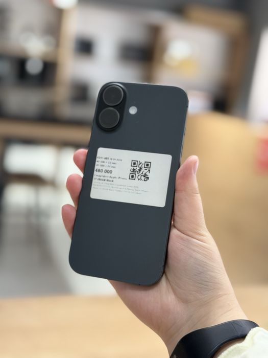 IPhone 17 / 256gb 100%