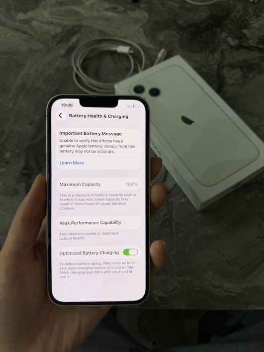 iPhone 13 (128GB) сатылады