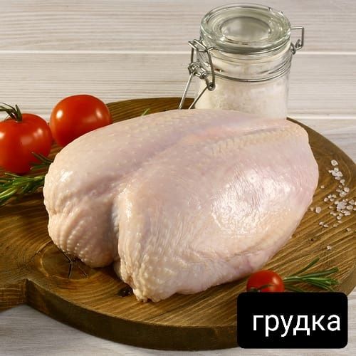 ГРУДКА  "Ардагер"