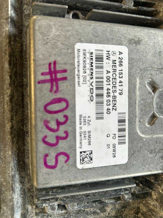 двг компютър ECU Mercedes a klass W169 модел 2004-2014г. #033S.