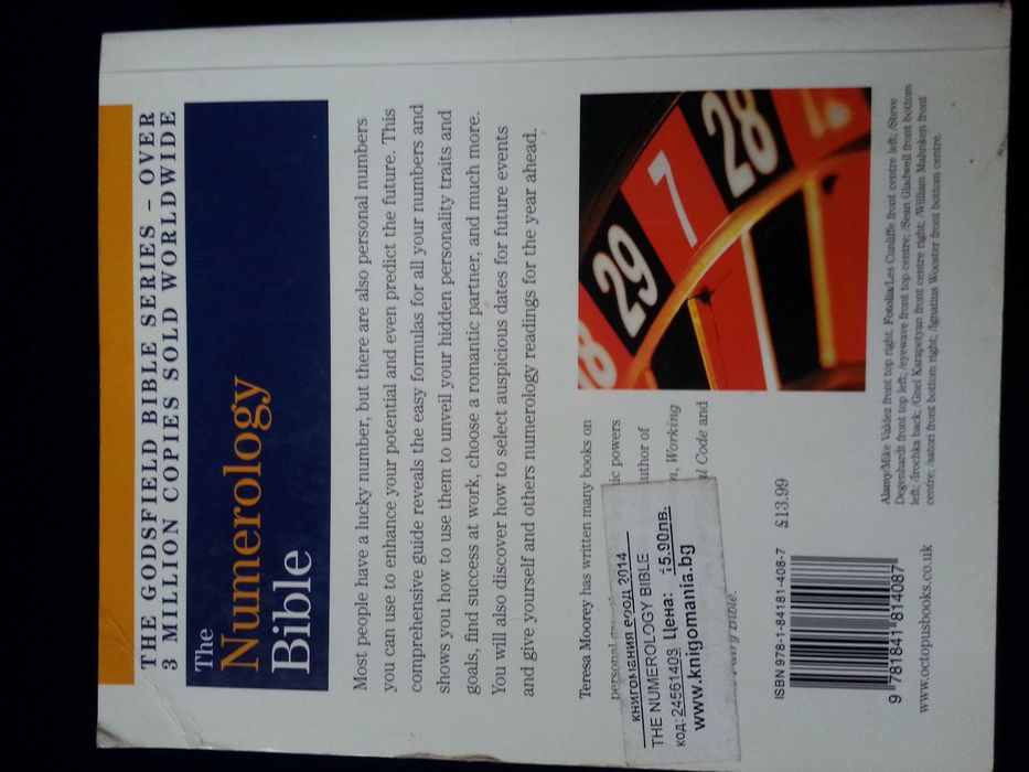 The Numerology bible, Collins - Modern history (Basic facts)
