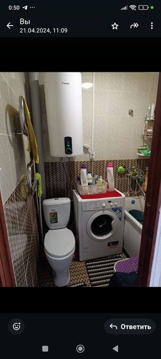 Продается 1-ком квартира 5/5