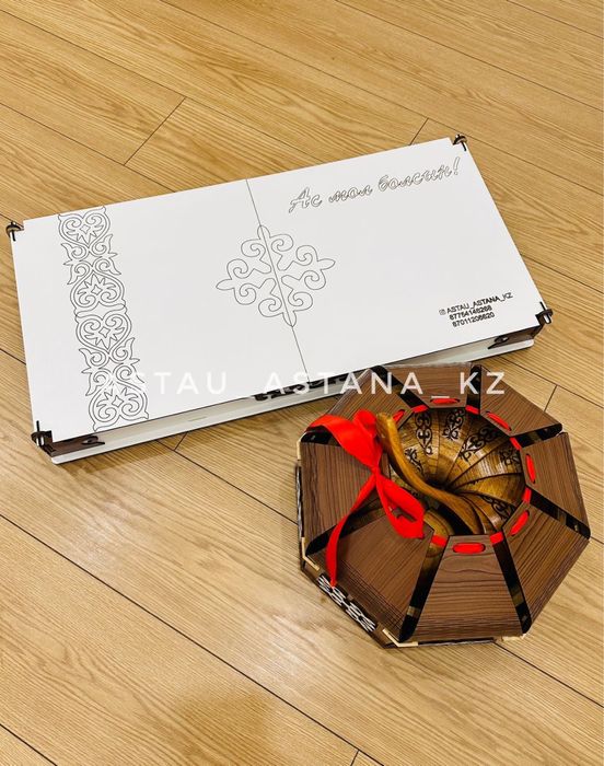 Астау табақ для бешбармака в Астане!