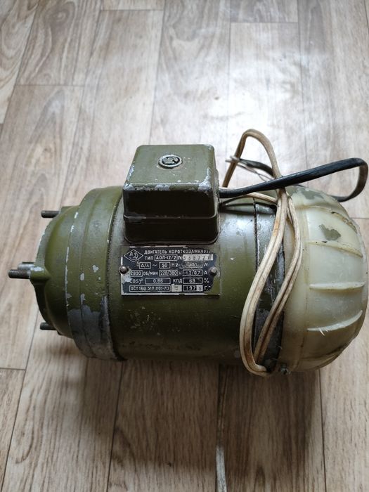 Электро двигатель пр, СССР