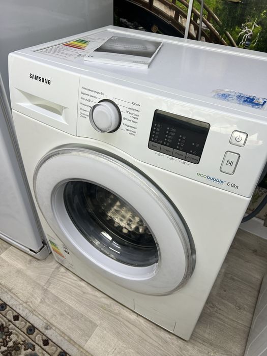 Продам Стиральную Машину