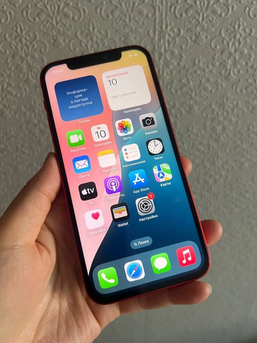 Айфон 12 128гб iPhone