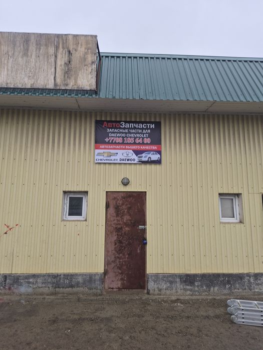 DAEWOO Chevrolet Ravon