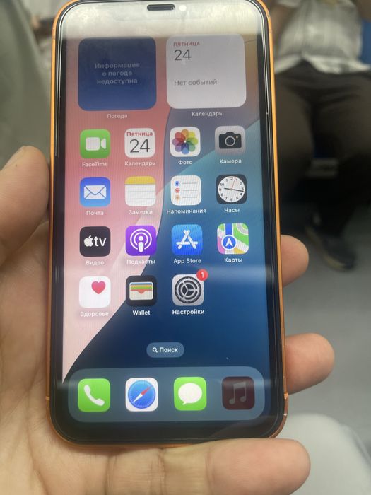 Айфон хр 256 корпус 256г