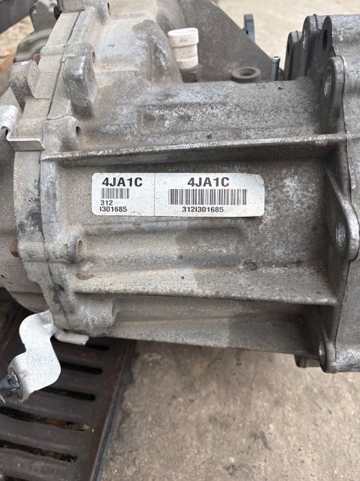 Cutie Transfer Nissan Navara D23 NP300 2.3 Dci Automat 4JA1C 321I301685 / An 2018 2019 2020
