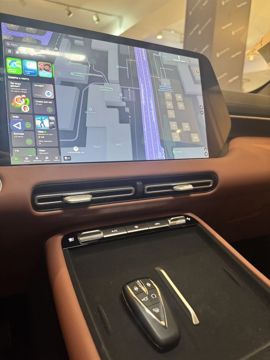 Changan Cs 55 plus пред максималка