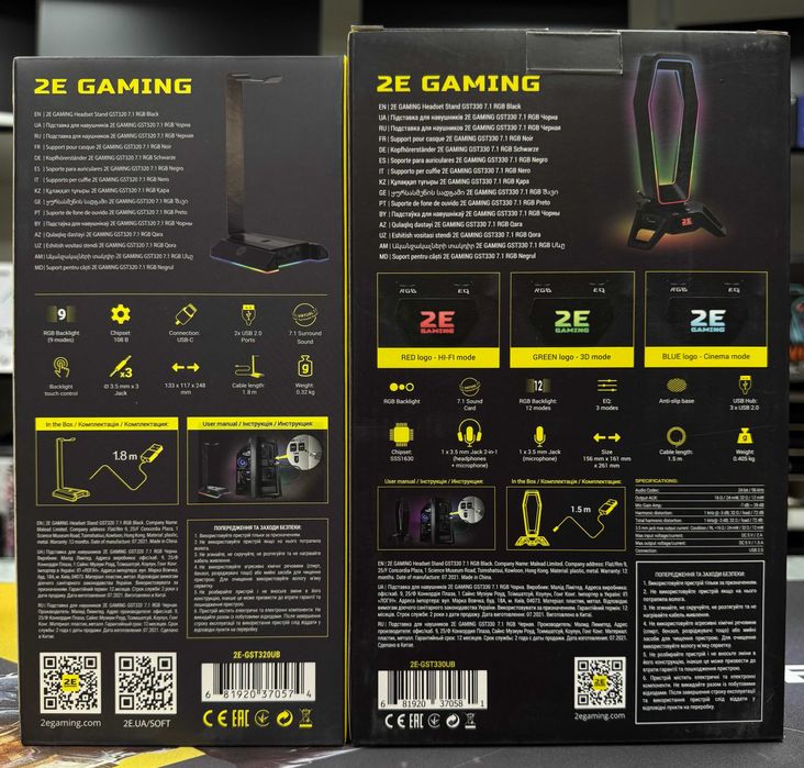 наушники и подставка для наушников от 2E GAMING HG315/320 | GST320