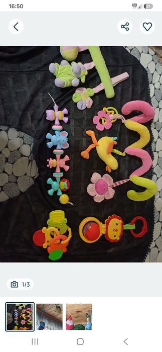 Играчки за бебешка количка