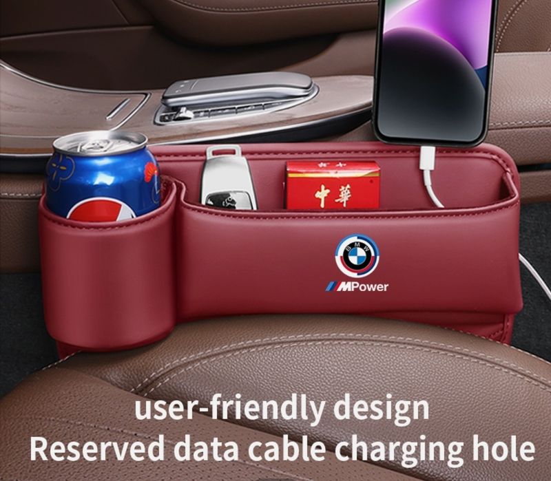 Продается органайзер в машину.